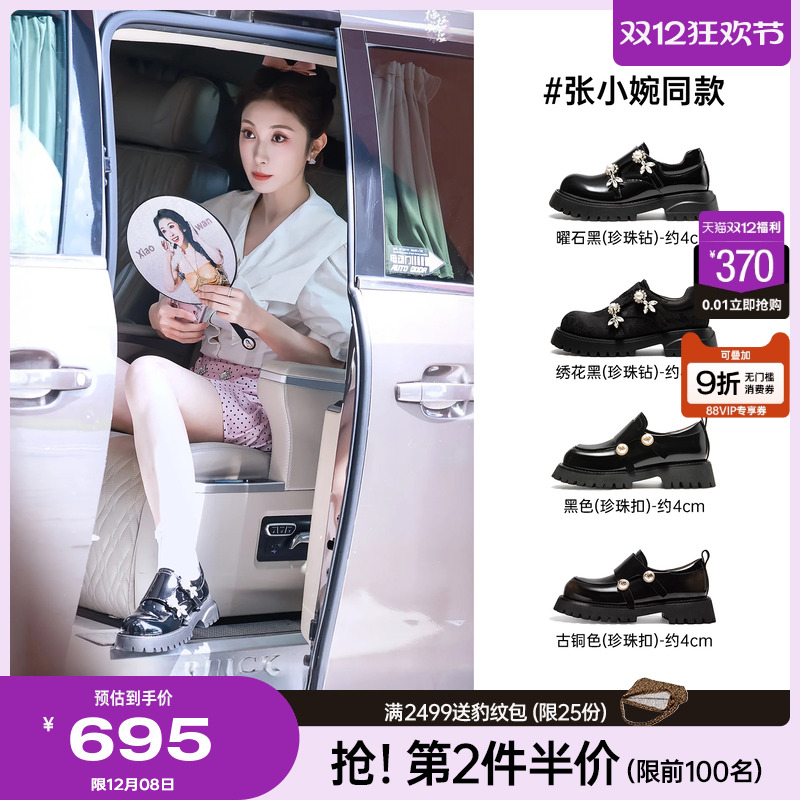 顺滑饱满圆头  自然包容楦型设计