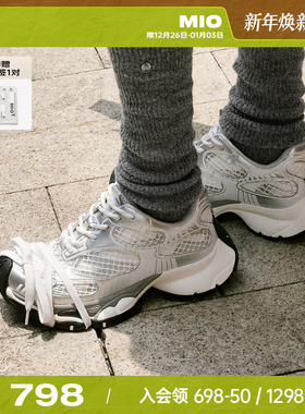 于文文罗予彤同款MIO米奥老爹鞋2025新款厚底增高6cm复古运动鞋女