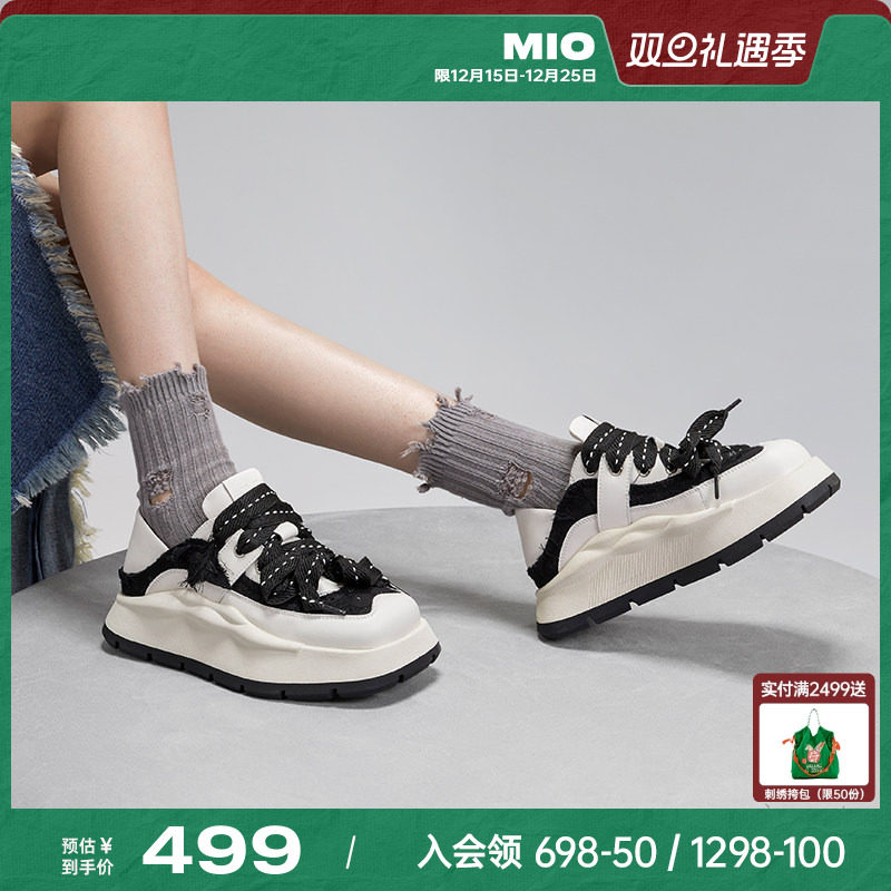 MIO米奥圆头中跟面包鞋时髦小白鞋个性休闲厚底板鞋女鞋溶解鞋