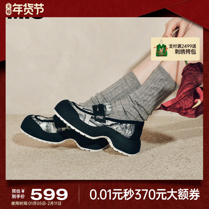 MIO米奥秋季圆头高跟国风复古厚底牛津鞋舒适通勤单鞋女鞋,女鞋,牛津鞋/布洛克鞋/德比鞋,淘宝优惠券,粉丝福利购,淘宝优惠卷