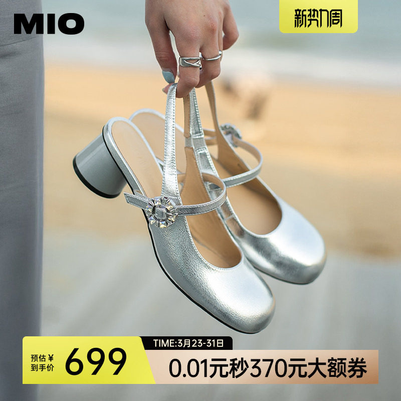 MIO米奥夏季款甜美凉鞋搭扣设计圆头半凉中跟百搭玛丽珍女鞋