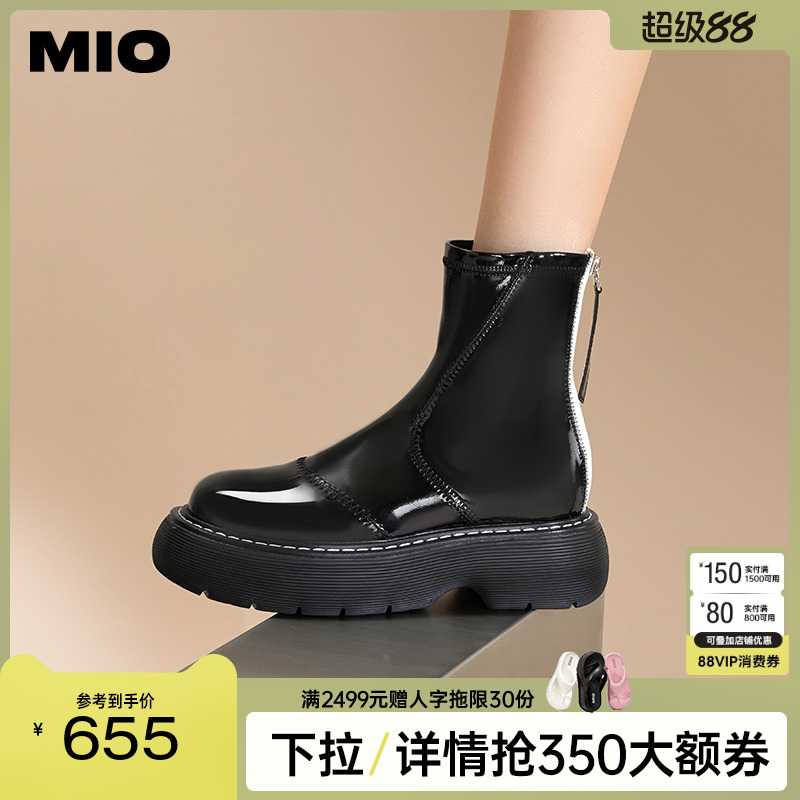 MIO米奥气质潮流显瘦袜靴