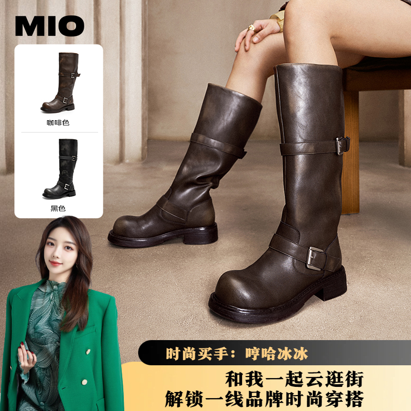 自然微翘圆头  饱满弧度空间充裕