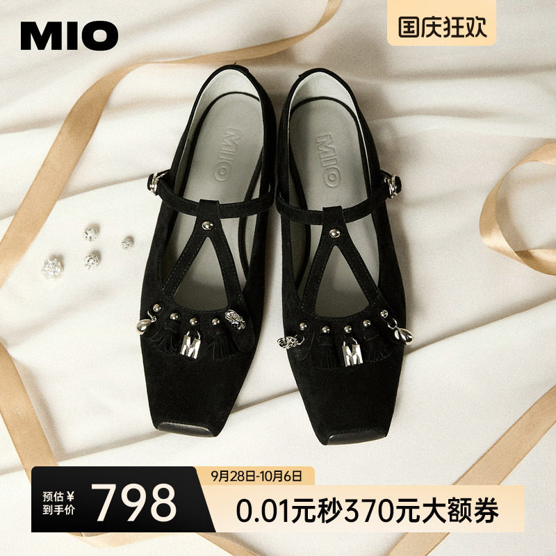 MIO米奥2026春季新款玛丽珍鞋方头低跟T字带扣带流苏浅口单鞋女鞋图片