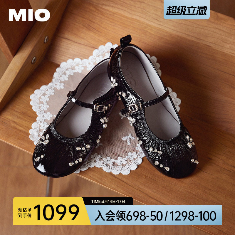 MIO米奥玛丽珍鞋2026春季新款休闲甜美风一字式扣带水钻浅口单鞋