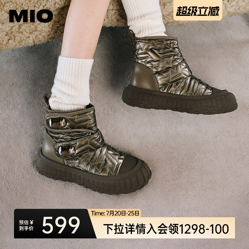 MIO米奥冬季短筒靴圆头厚底雪地靴酷趣有型短靴百搭增高靴子女
