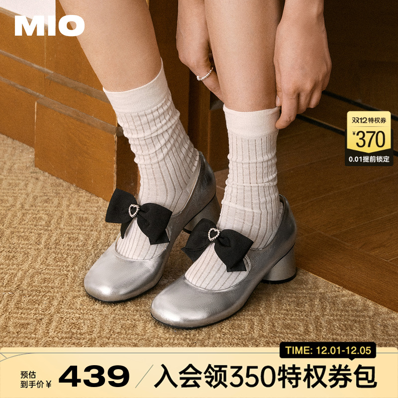 复古萌趣圆头  圆头造型包容显瘦