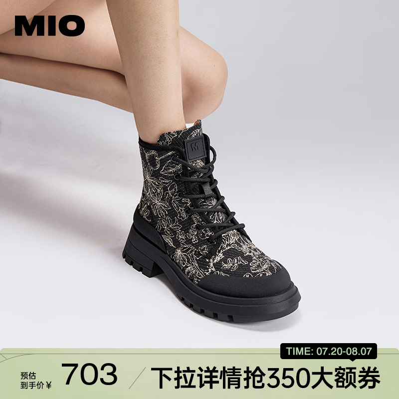 MIO米奥冬季圆头中跟短筒厚底靴子新中式国风刺绣马丁靴女靴