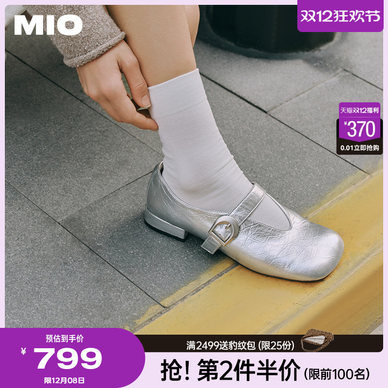 MIO米奥2025春季新款复古皮带扣玛丽珍鞋时尚甜美方头坡跟单鞋女