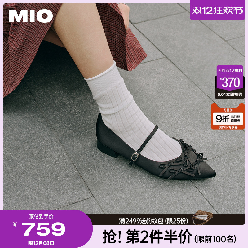 MIO米奥2025春季新款银装芭蕾玛丽珍鞋甜美蝴蝶结尖头坡跟单鞋