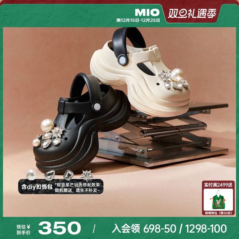 MIO米奥洞洞鞋女鞋2025夏季新款户外凉拖鞋厚底增高凉鞋沙滩鞋