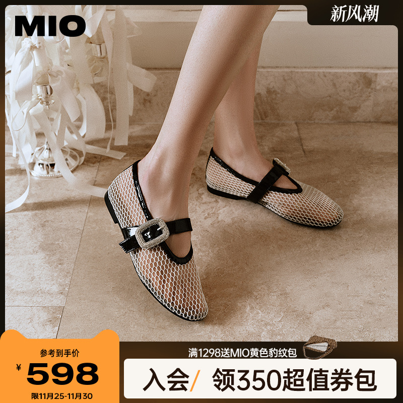米奥单鞋MIO单鞋芭蕾舞鞋