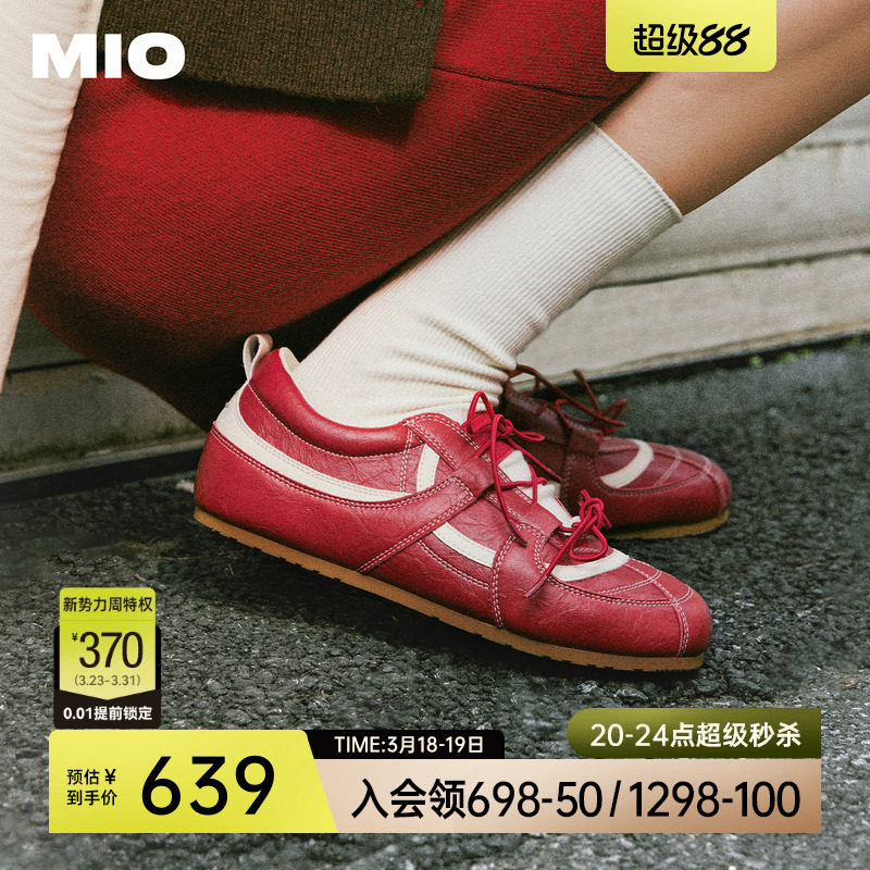 MIO米奥玛丽珍鞋春款朋克阿甘芭蕾舞鞋内增高2.5cm运动休闲女鞋