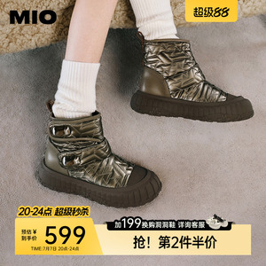 MIO米奥冬季短筒靴圆头厚底雪地靴酷趣有型短靴百搭增高靴子女