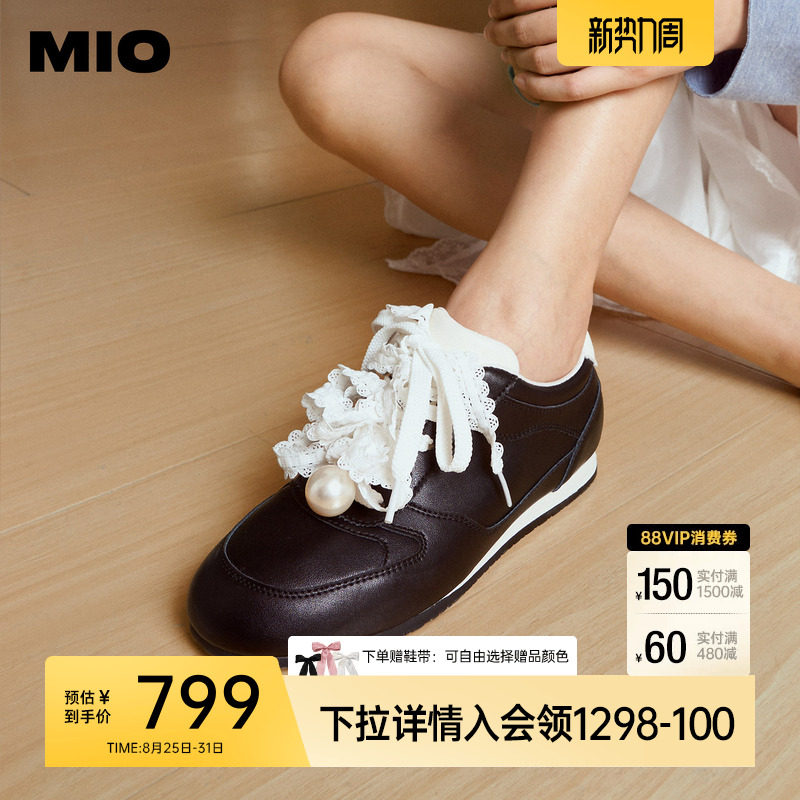 MIO米奥蕾丝德训鞋2026春季新款薄底珍珠单鞋运动鞋芭蕾皮鞋女鞋