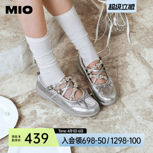 珍珠时髦银色芭蕾鞋 程潇同款 MIO米奥春夏款 运动玛丽珍 女鞋