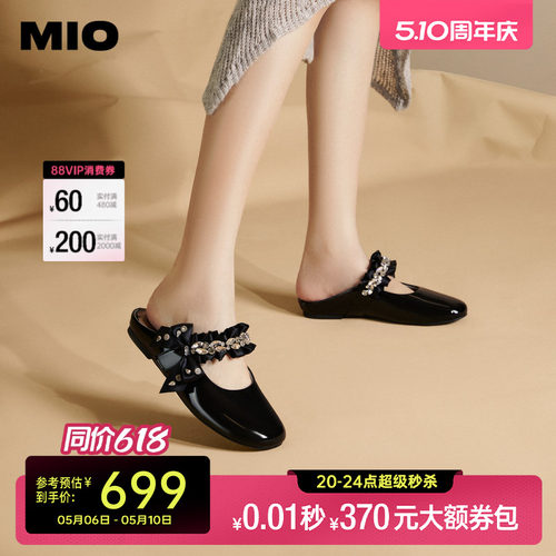 米奥包头拖MIO蝴蝶结通勤包头拖