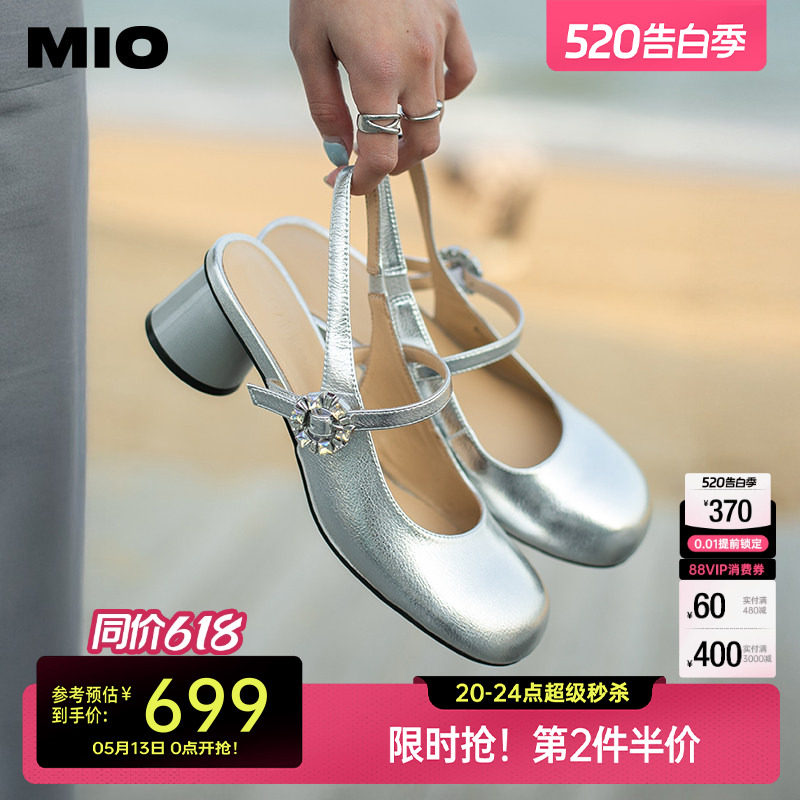MIO米奥夏季款甜美凉鞋搭扣设计圆头半凉中跟百搭玛丽珍女鞋