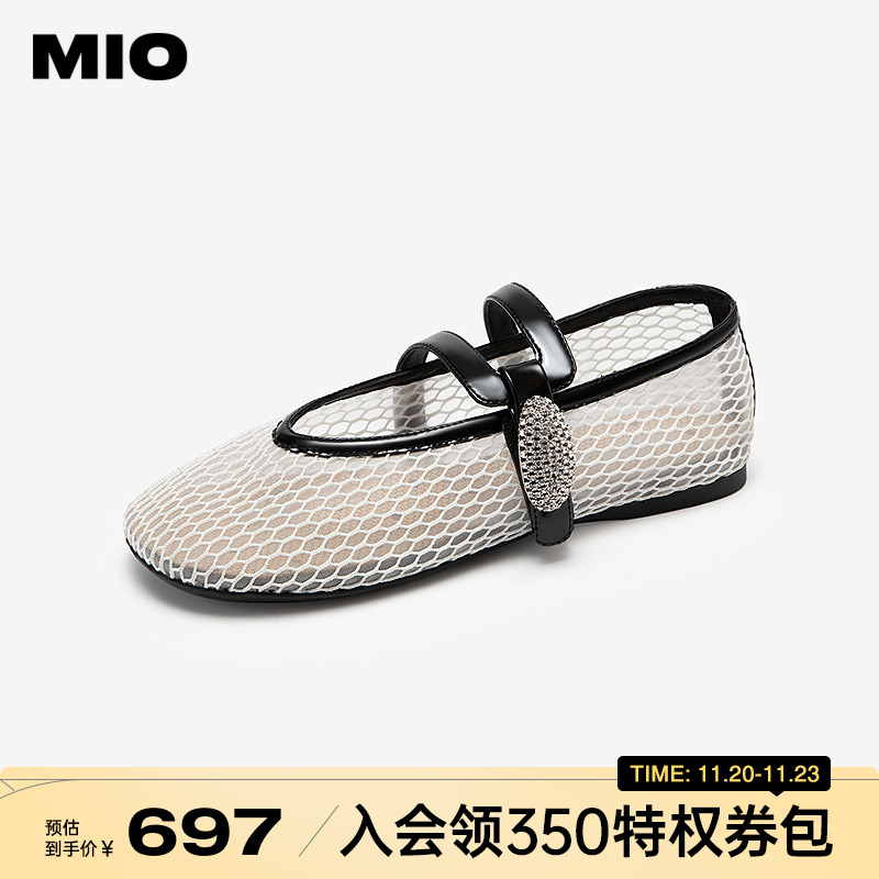 秀气显瘦圆头  微收自然弧度楦型