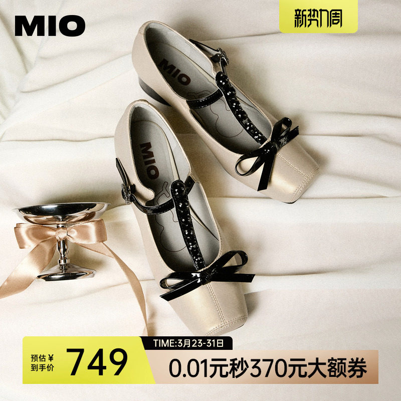 MIO米奥春季款时尚甜美芭蕾风玛丽珍鞋T型带中粗跟女小香风单鞋