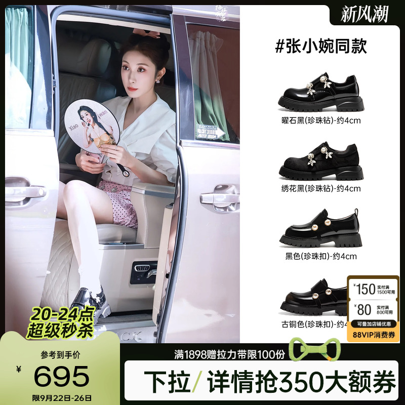 顺滑饱满圆头  自然包容楦型设计