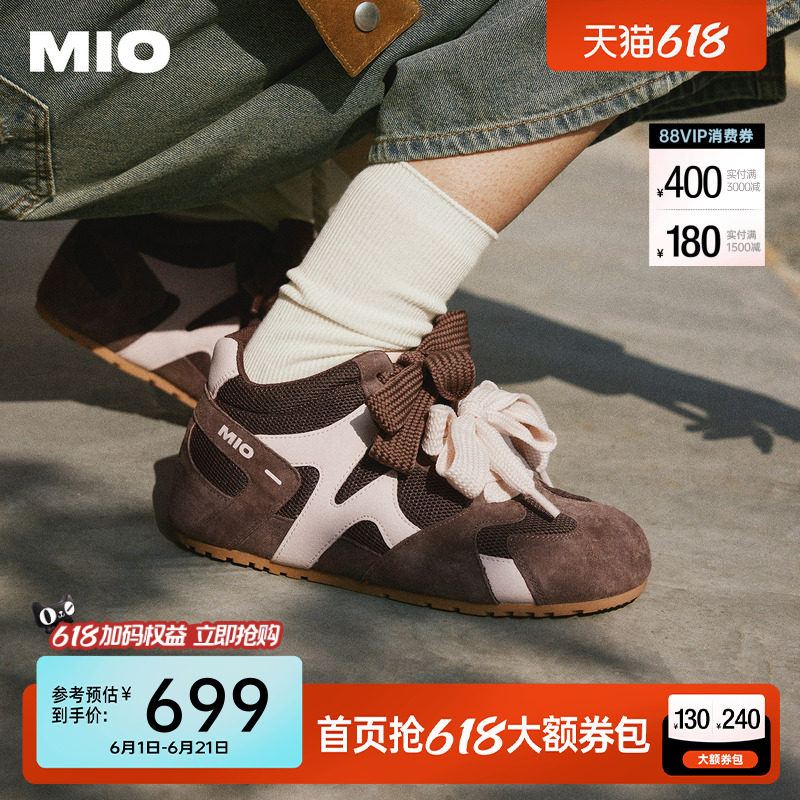 MIO米奥薄底鹦鹉百搭德训鞋女春款高帮运动拼色双鞋带休闲鞋