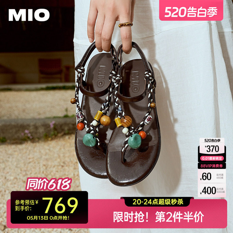 MIO米奥凉鞋波西米亚风2026夏季新款夹脚罗马度假夹趾平底人字