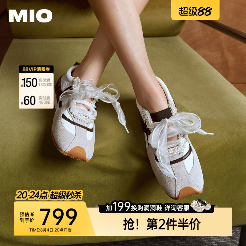 MIO米奥德训鞋2026春季新款运动芭蕾珍珠蝴蝶结纱带薄底休闲鞋女