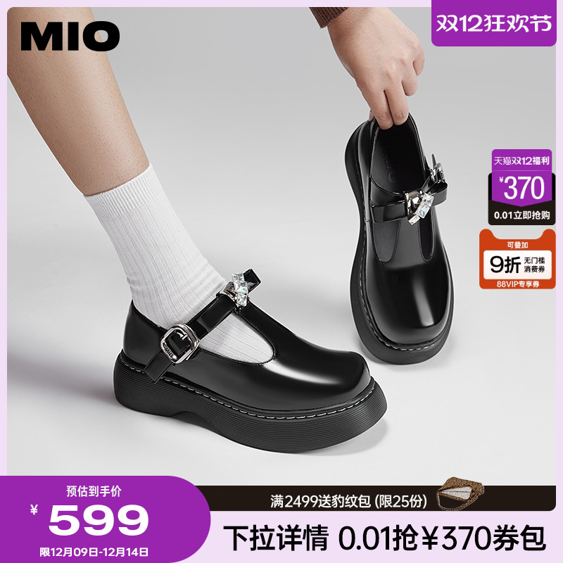 MIO米奥秋季萌酷圆头少女玛丽珍复古T字袢带闪钻蝴蝶单鞋女