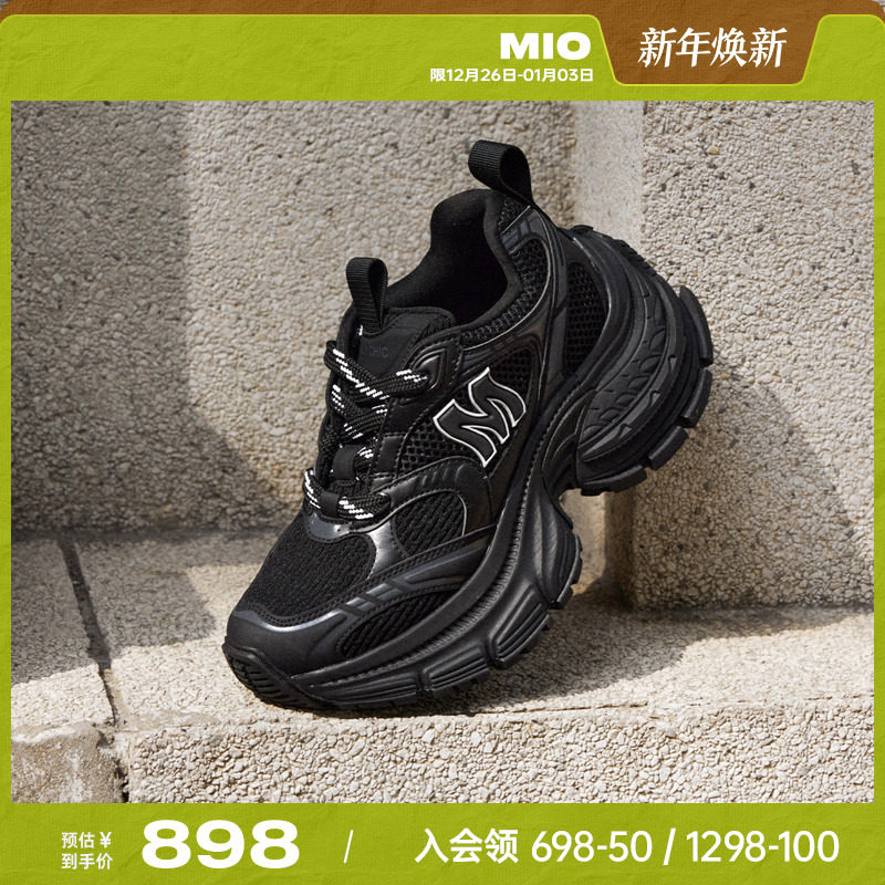 [张予曦同款]MIO米奥圆头复古做旧擦色老爹鞋厚底男女休闲鞋