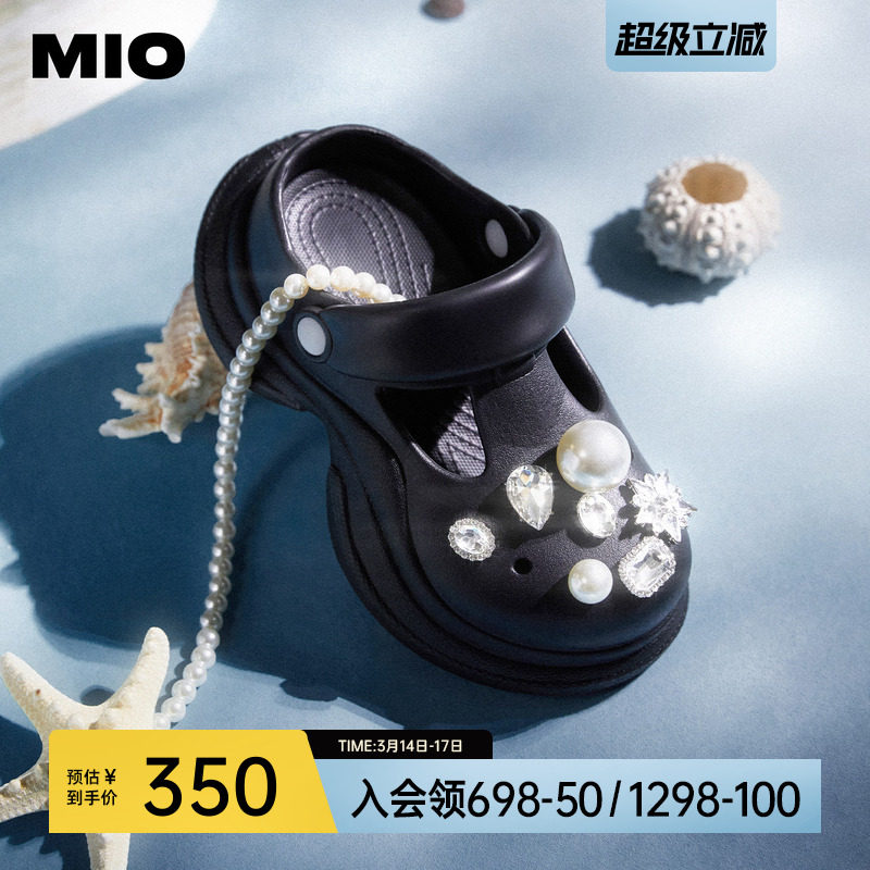 MIO米奥洞洞鞋女夏款户外凉拖鞋厚底增高凉鞋沙滩鞋休闲拖大头拖
