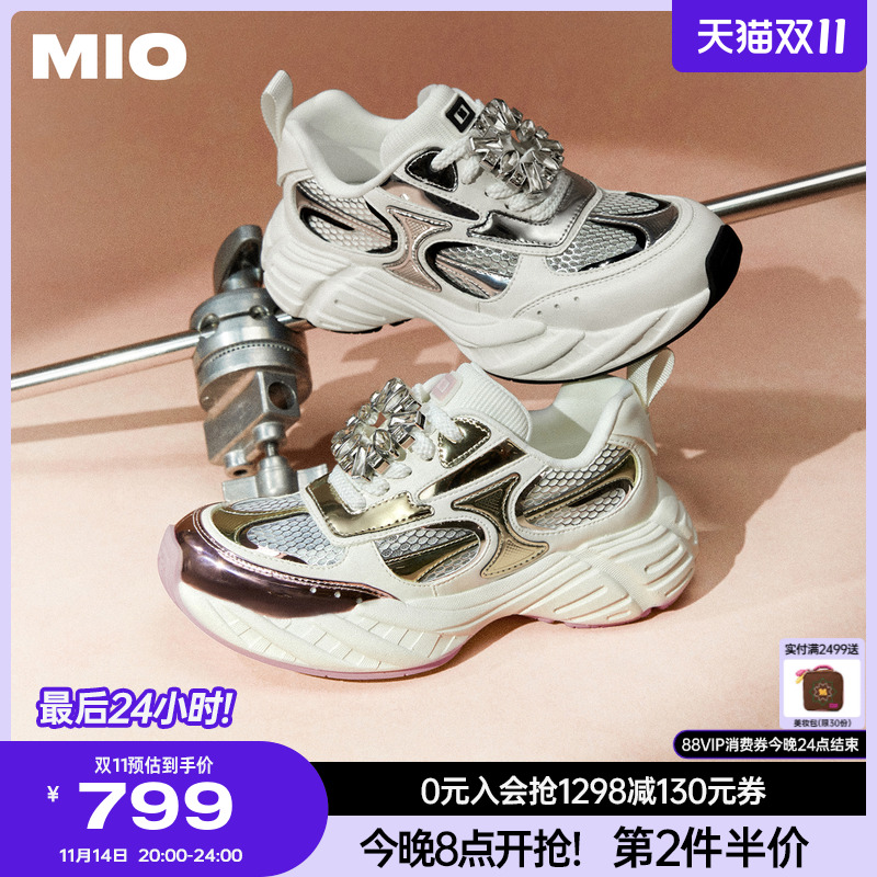 自然上包圆头  充裕脚掌包容楦型