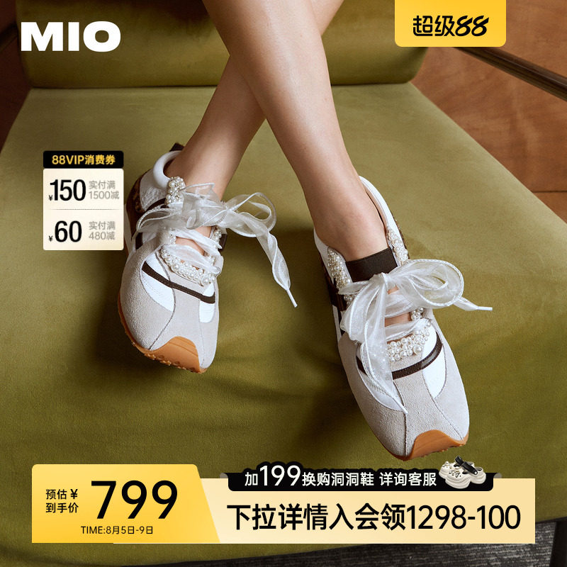MIO米奥德训鞋2026春季新款运动芭蕾珍珠蝴蝶结纱带薄底休闲鞋女