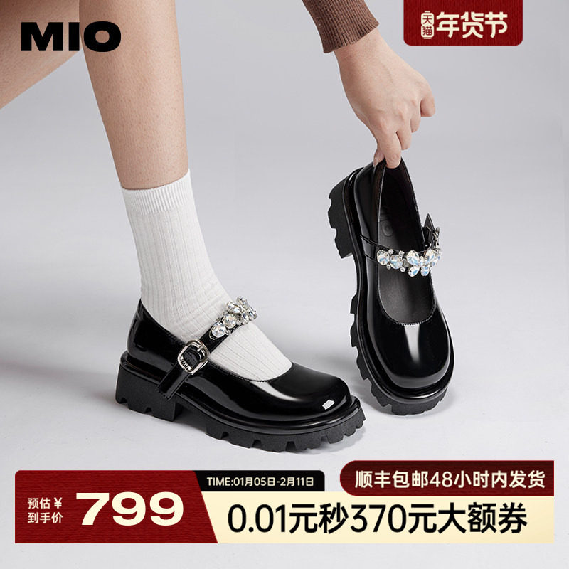 [白鹿同款]MIO米奥2025春季新款松糕底玛丽珍厚复古百搭小皮