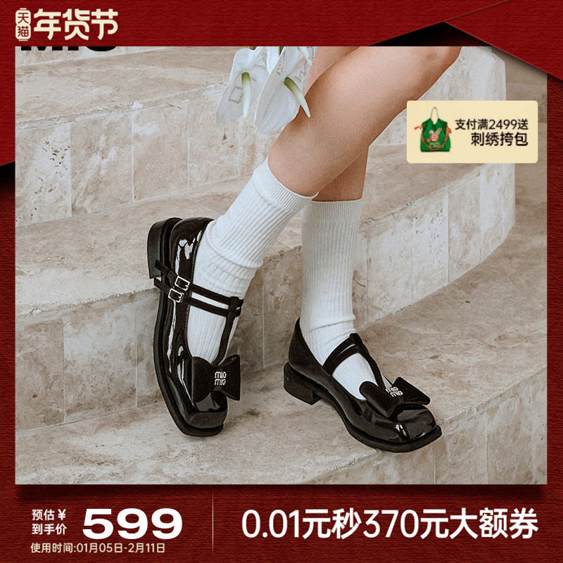 MIO米奥秋季方头厚底低跟单鞋蝴蝶结舒适通勤玛丽珍女鞋,女鞋,玛丽珍鞋,淘宝优惠券,粉丝福利购,淘宝优惠卷