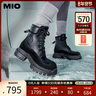 靴女靴 MIO米奥2023年冬季 圆头前系带高跟马丁靴酷飒厚底户外工装