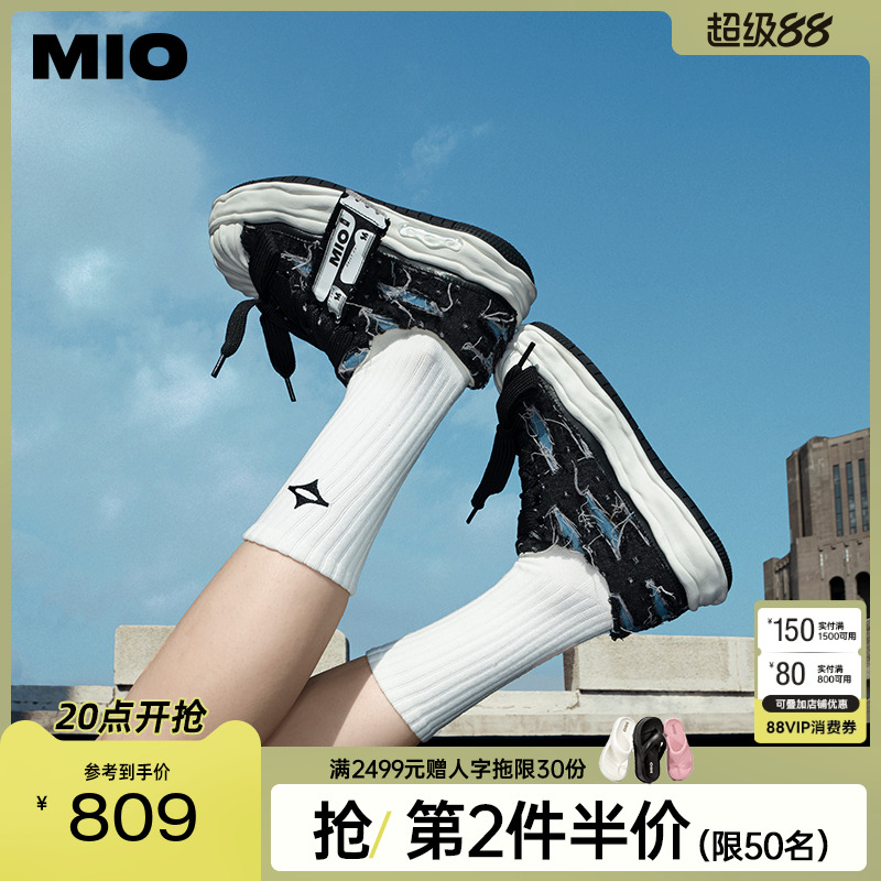米奥圆头中跟休闲鞋MIO