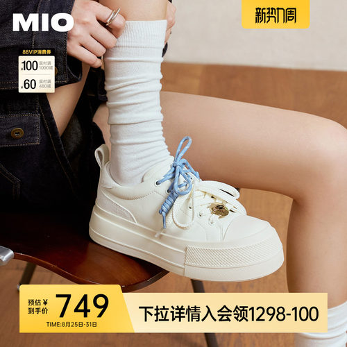 自然拼接圆头  微收自然弧度楦型