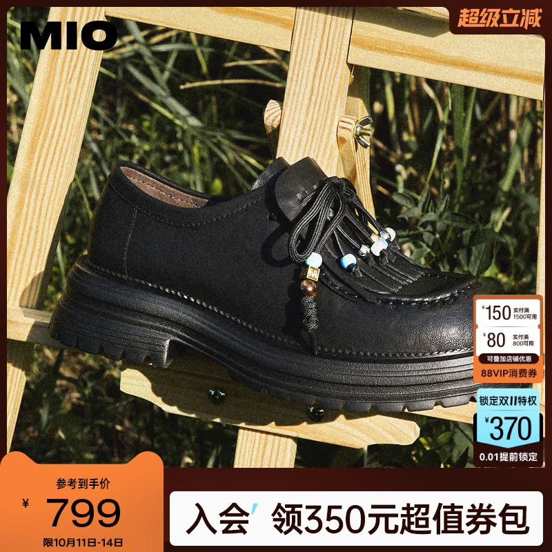 立体包容圆头  自然饱满前掌空间
