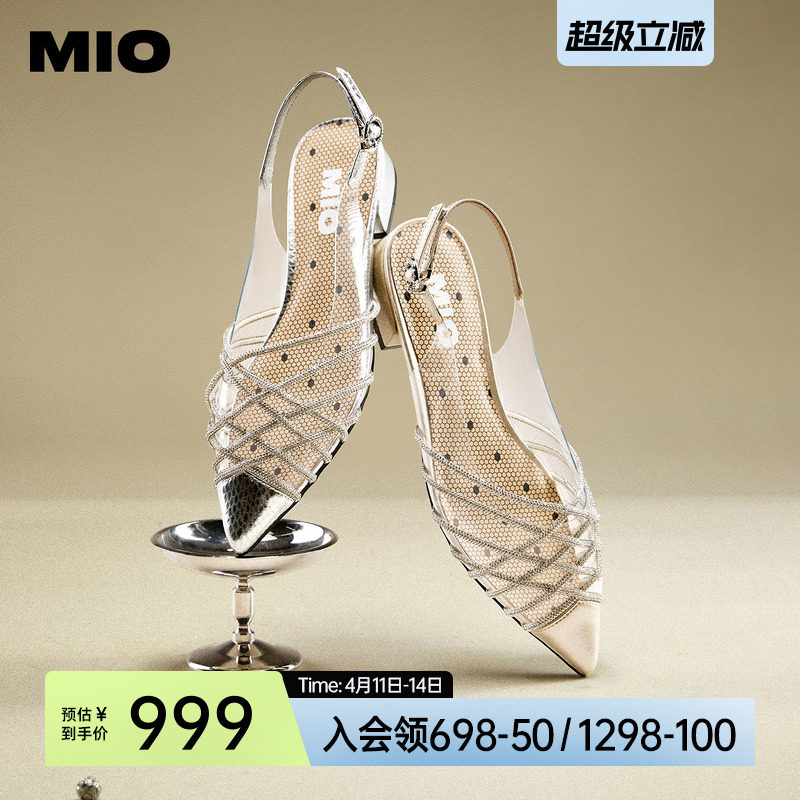 MIO米奥时装凉鞋2026夏季新款尖头低跟优雅闪钻织带后空凉鞋女