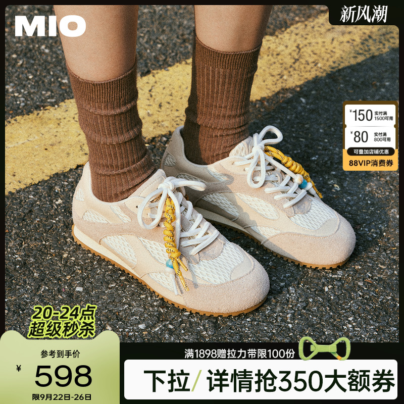 玩趣杏仁圆头  自然圆润鞋头设计