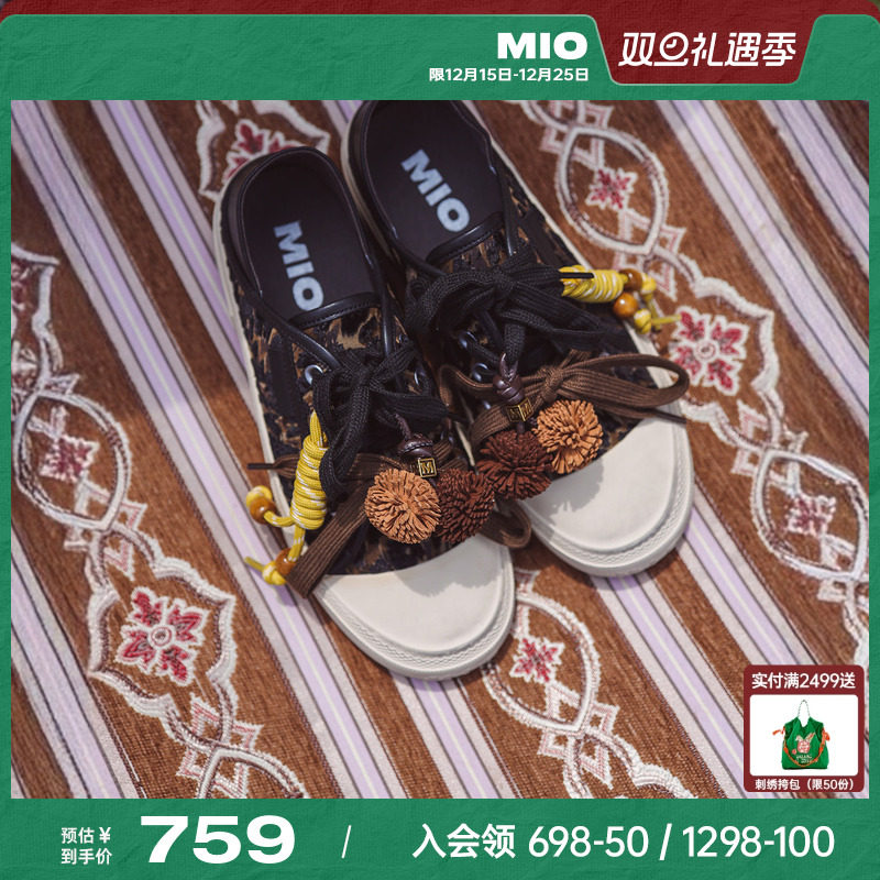 MIO米奥帆布鞋2025秋新款圆头厚底低帮双鞋带一脚蹬豹纹休闲板
