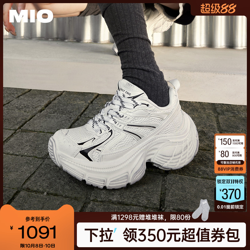 MIO增高老爹鞋米奥时尚休闲鞋