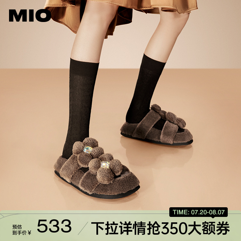 柔软舒适松糕底一字拖MIO甜美