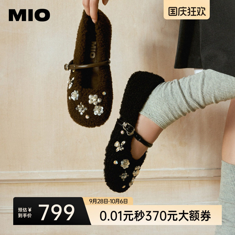 MIO米奥女鞋毛毛玛丽珍鞋2026秋季新款平跟芭蕾舞鞋钻饰浅口单鞋图片