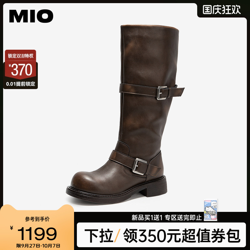 自然微翘圆头  饱满弧度空间充裕