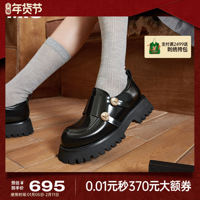 MIO米奥乐福鞋女2025秋英伦粗跟单鞋豆豆鞋厚底黑色双搭扣小皮鞋,女鞋,乐福鞋（豆豆鞋）,淘宝优惠券,粉丝福利购,淘宝优惠卷