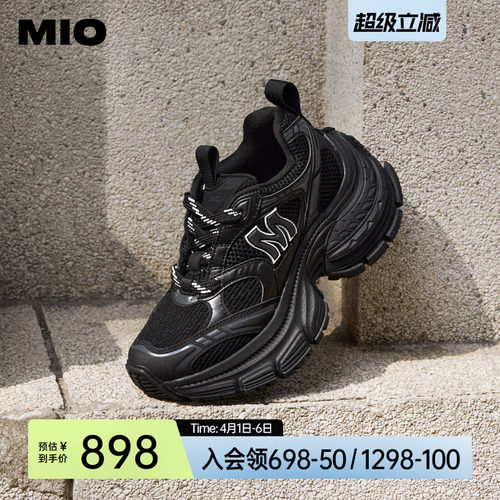 微翘上包圆头  赋予充裕脚掌空间