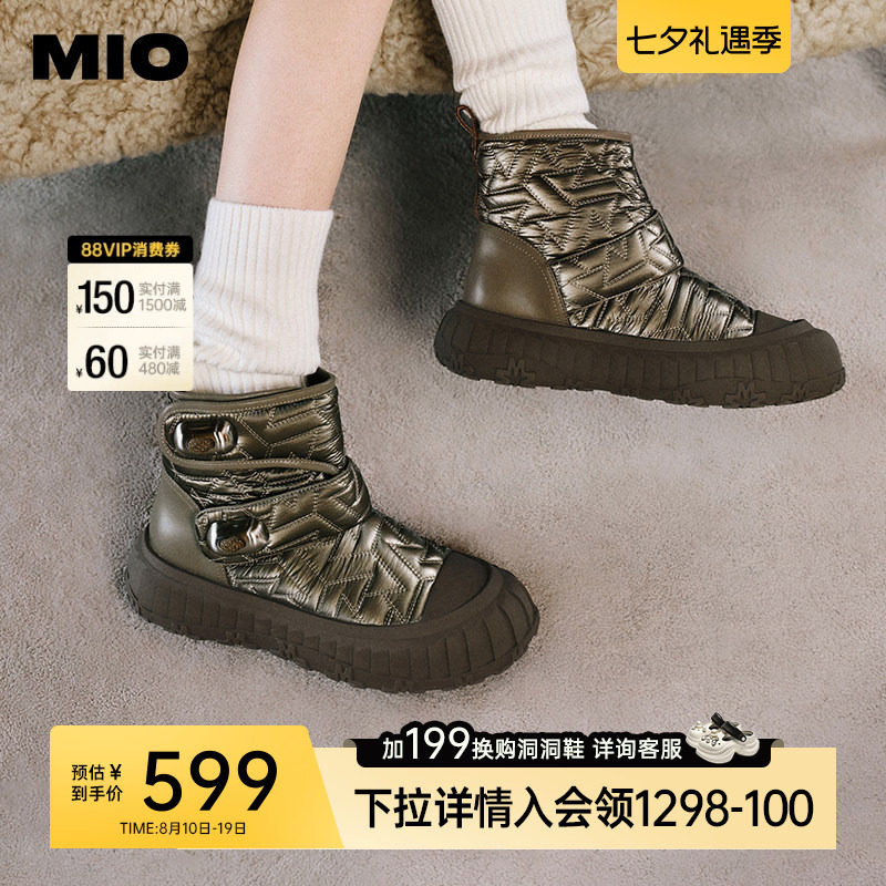 MIO米奥冬季短筒靴圆头厚底雪地靴酷趣有型短靴百搭增高靴子女