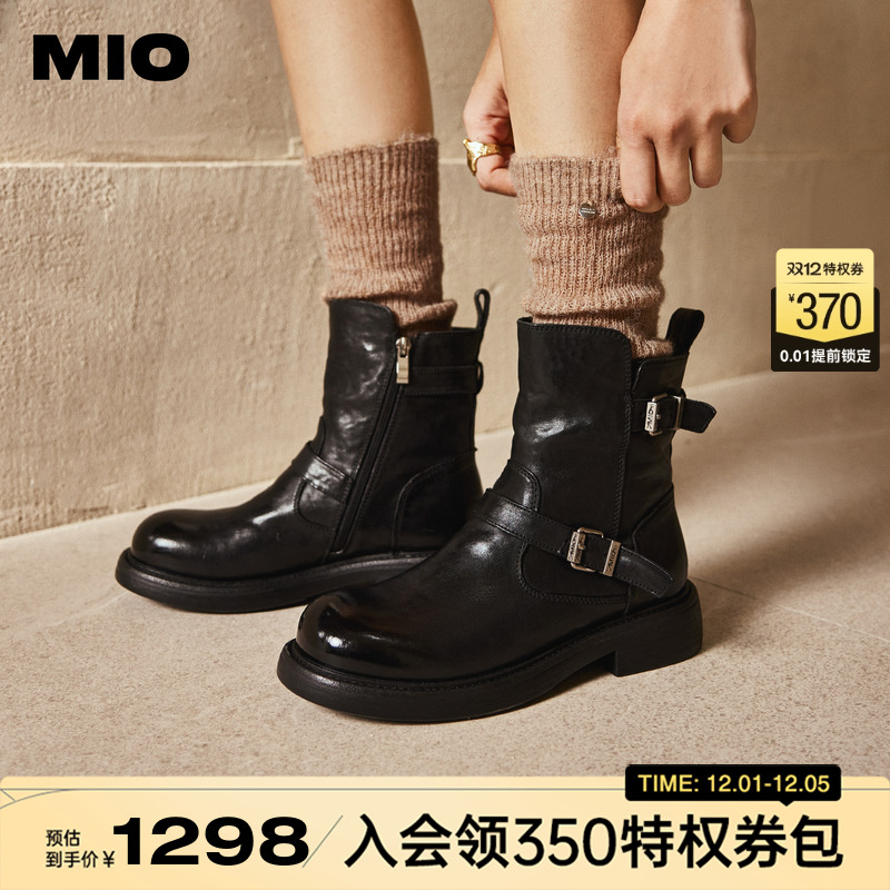 复古做旧圆头  微翘圆头楦型空间